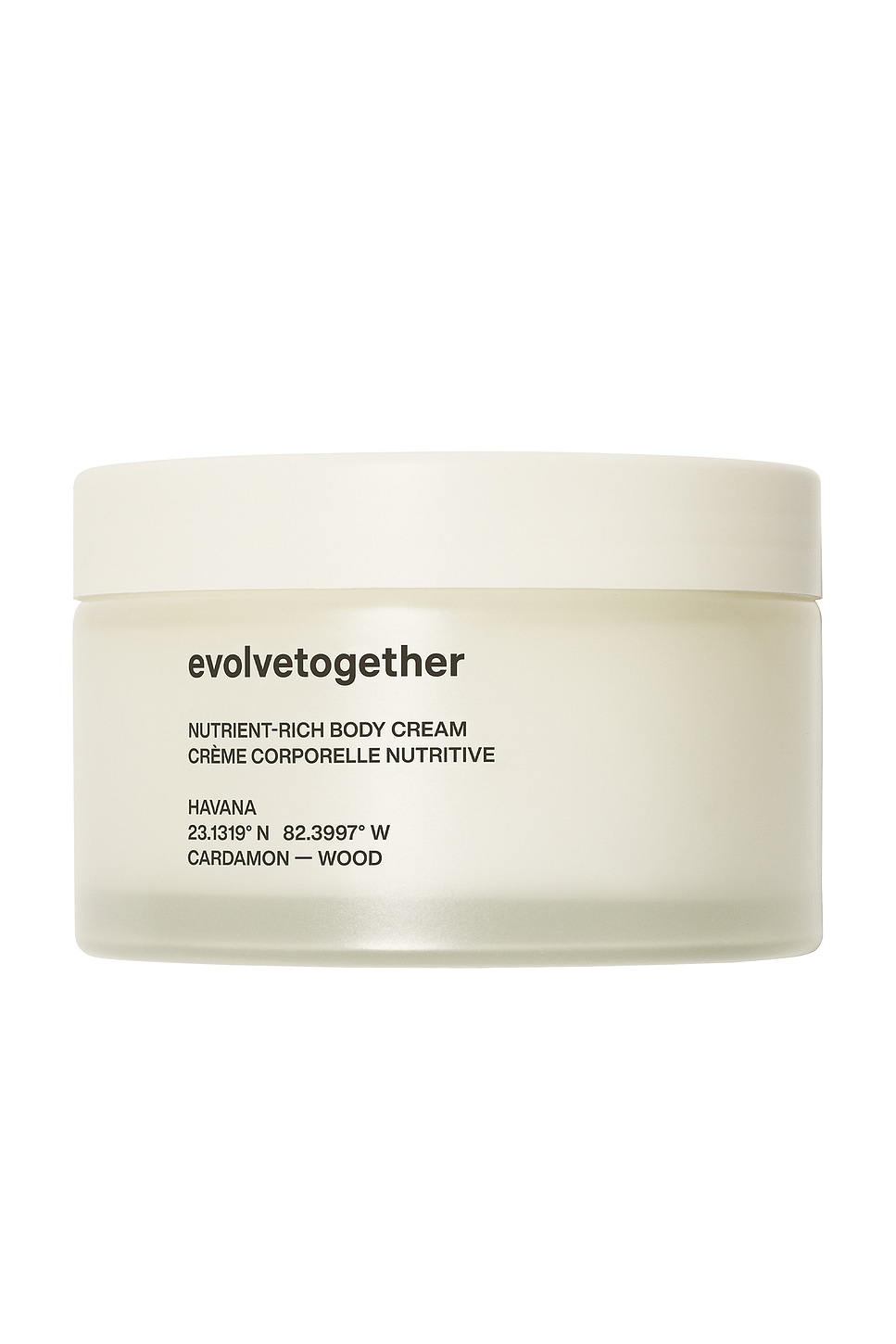 NUTRIENT-RICH BODY CREAM ボディモイスチャライザー