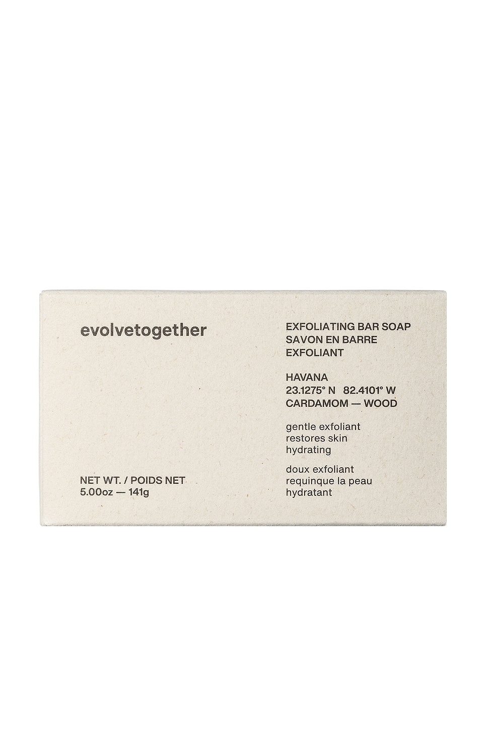 Exfoliating Bar Soap - thumbnail 3