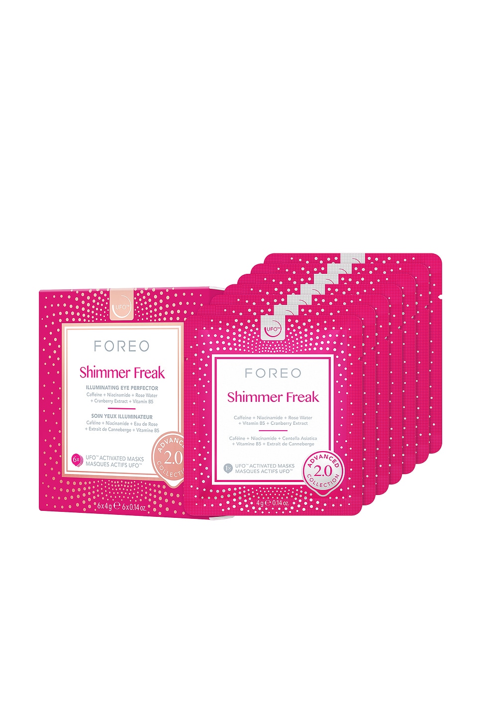 Shimmer Freak Face Masks - thumbnail 2