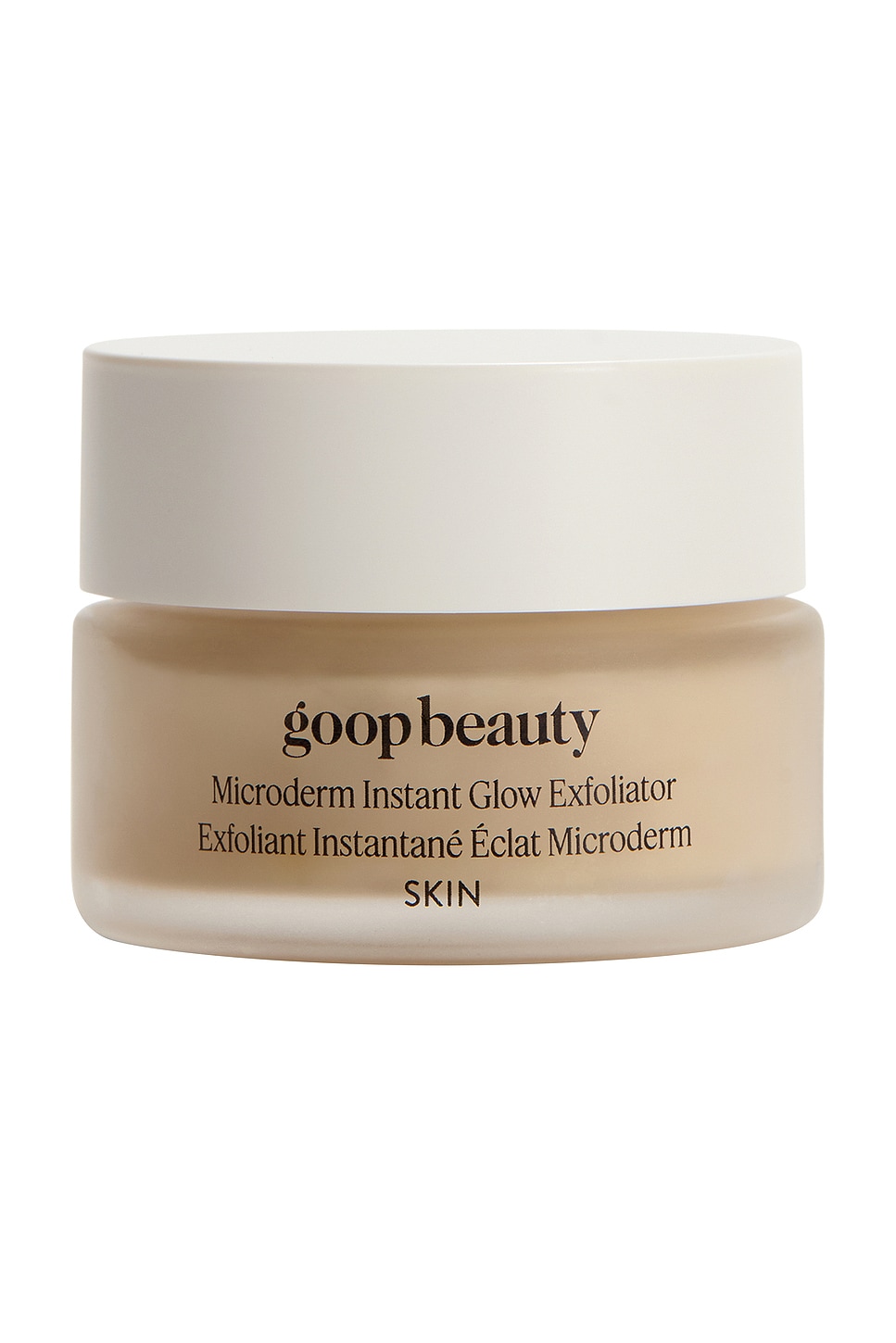 Microderm Instant Glow Exfoliator 15ml - thumbnail 2