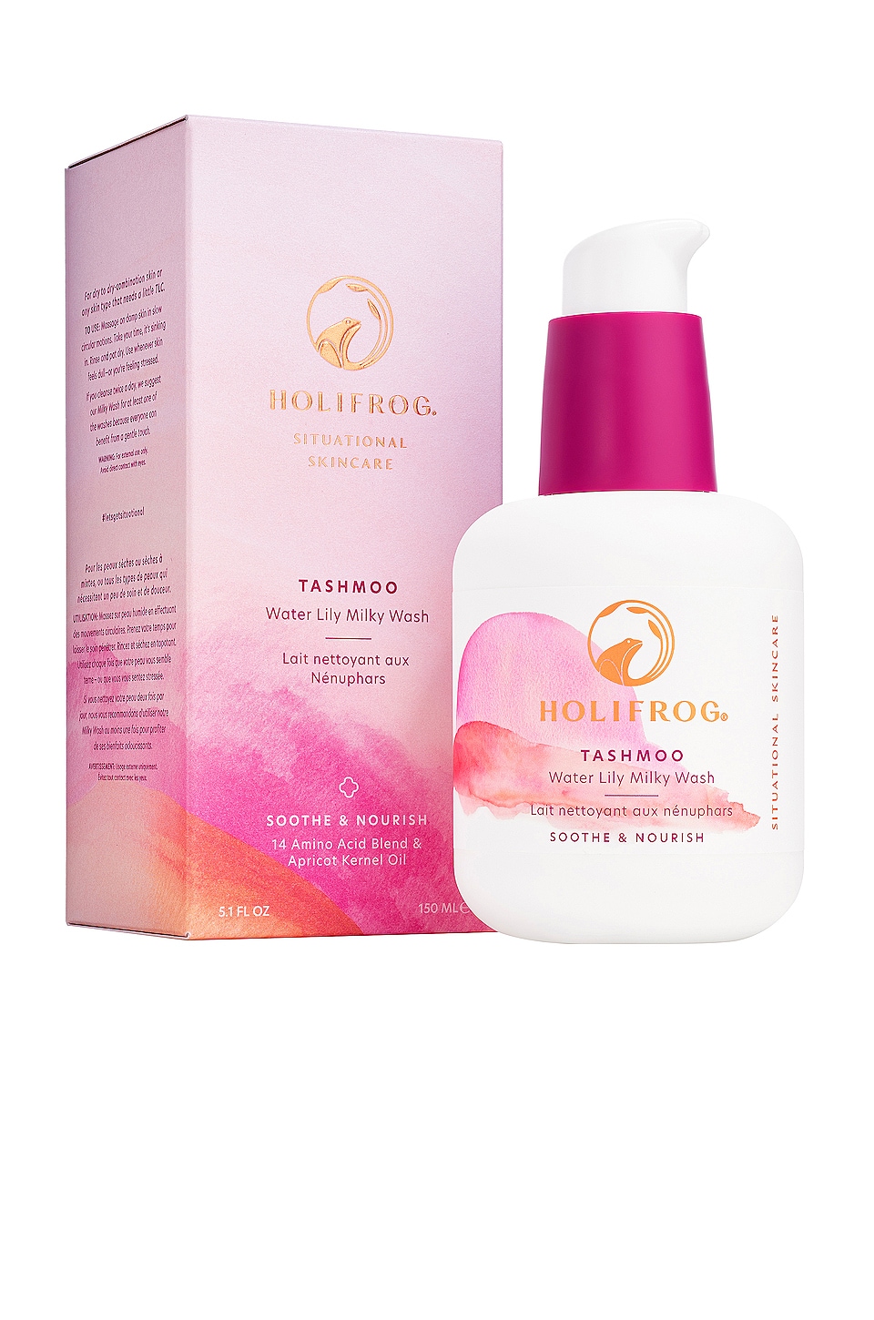 HoliFrog Tashmoo Water Lily Nourishing Milky Face Wash