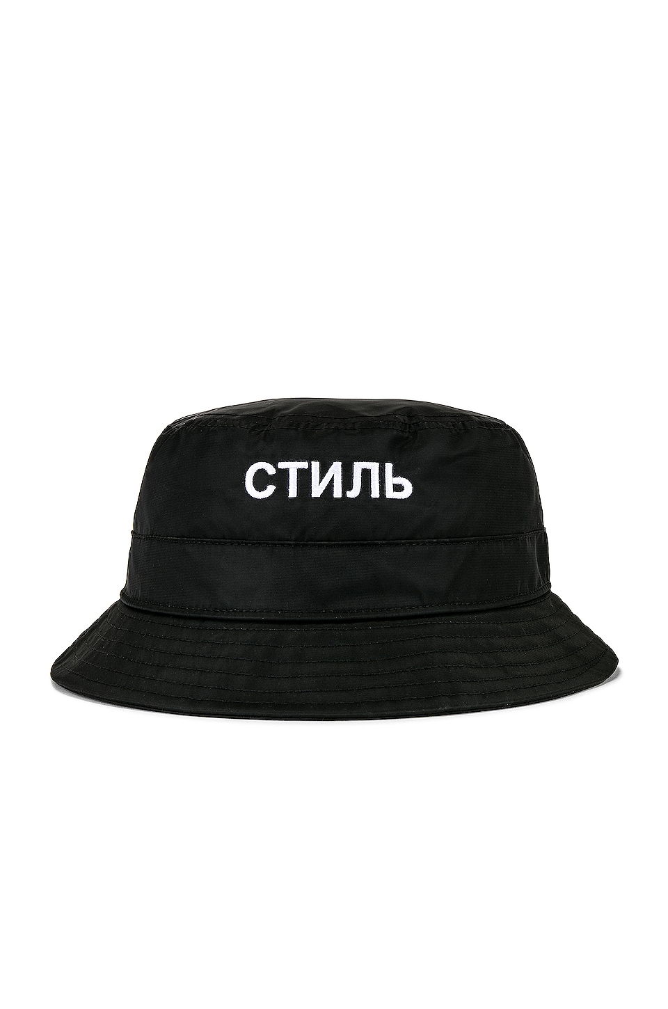 Heron Preston CTNMB Bucket Hat in Black | REVOLVE