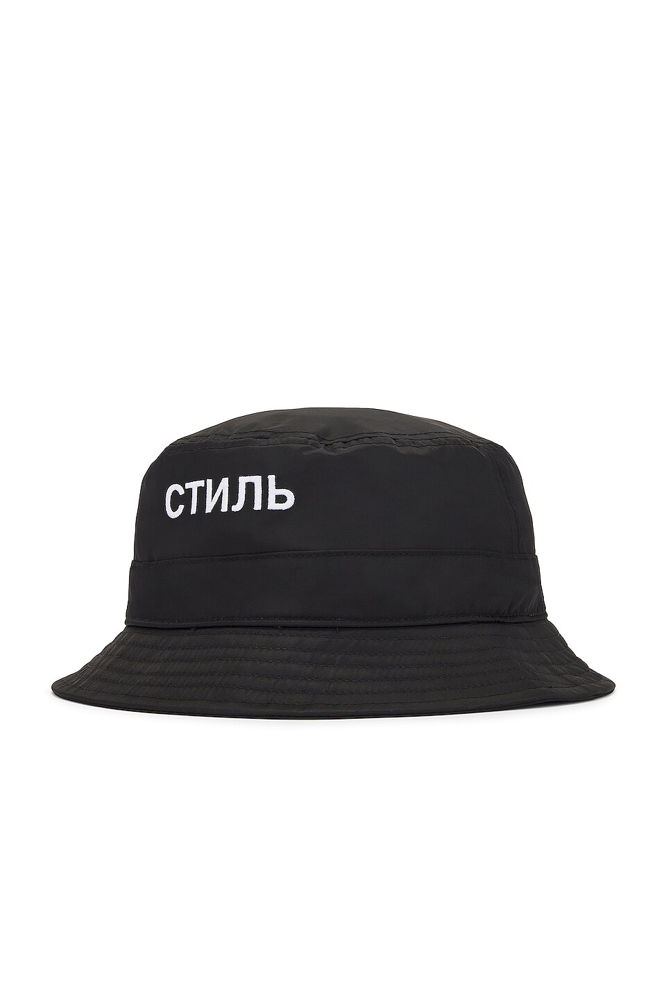 Heron Preston Ctnmb Bucket Hat in Black & White
