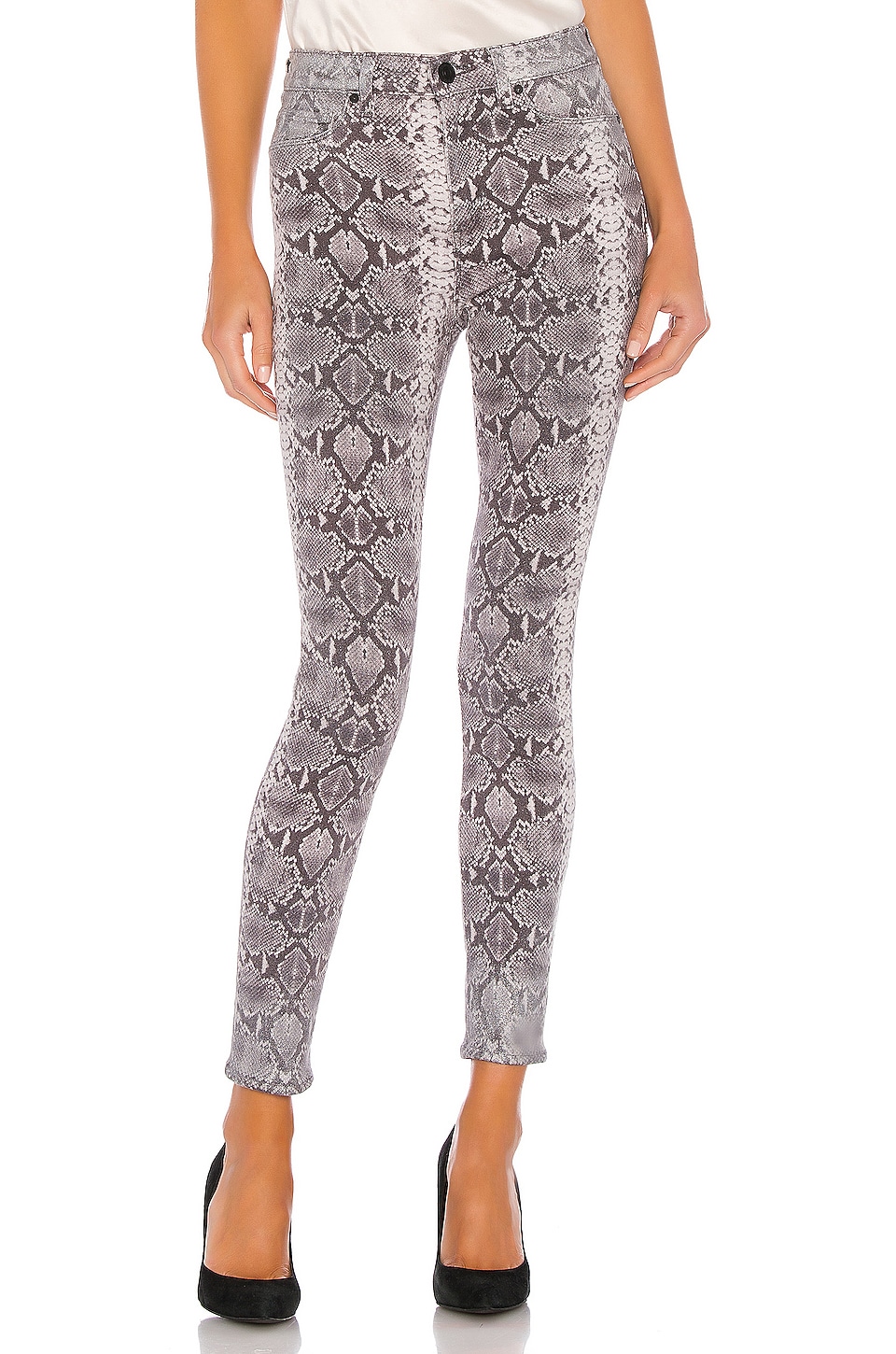 Jeans Hudson Barbara - Taille 28, Coupe Super Skinny, Haute Taille, Camouflage Allemand, Neuf Avec étiquettes
