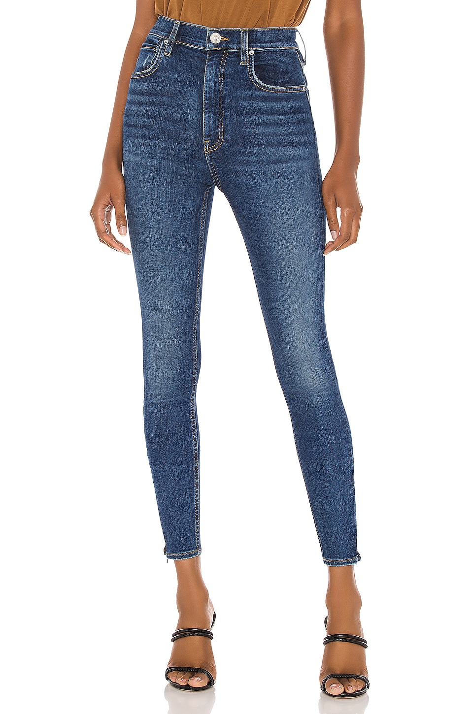 Hudson Jeans Centerfold High Rise Super Skinny in Enchanter