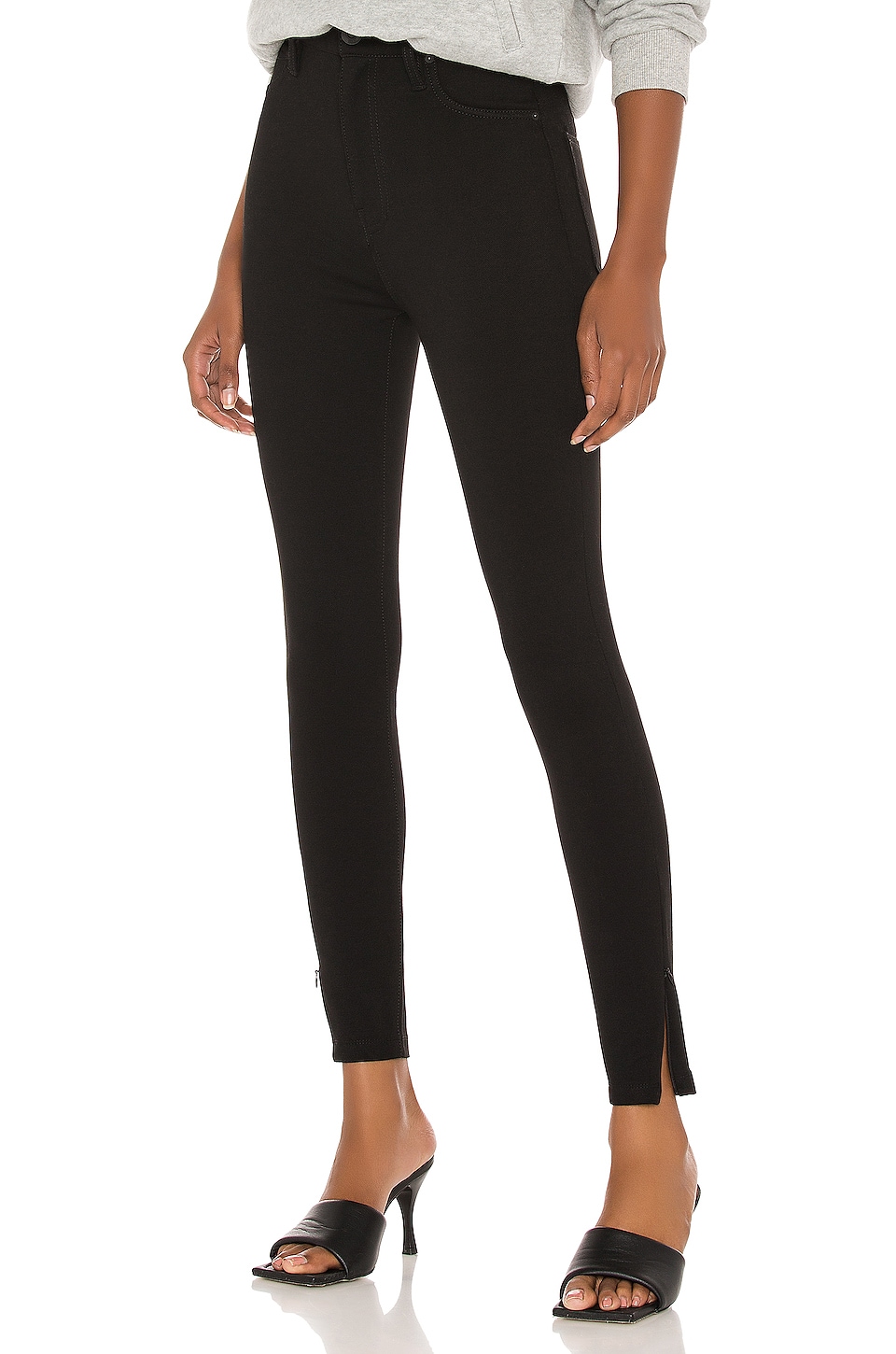 hudson high rise pants