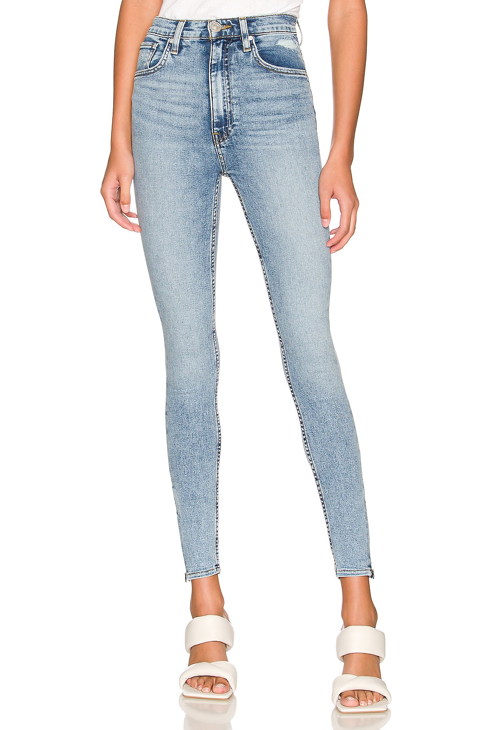 hudson centerfold high rise jeans