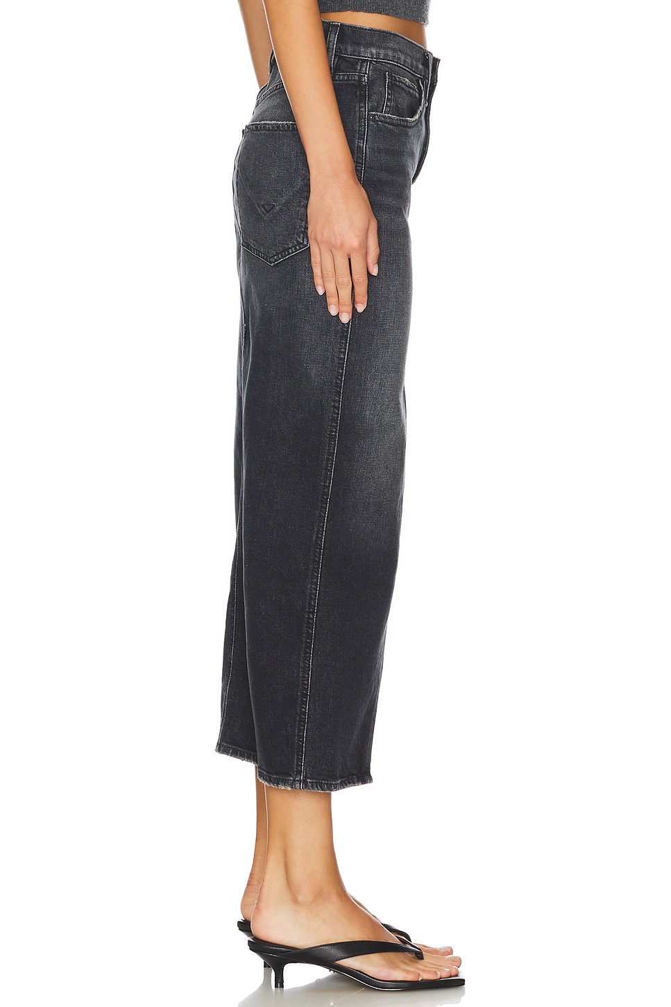 Hudson Jeans Reconstructed Skirt thumbnail