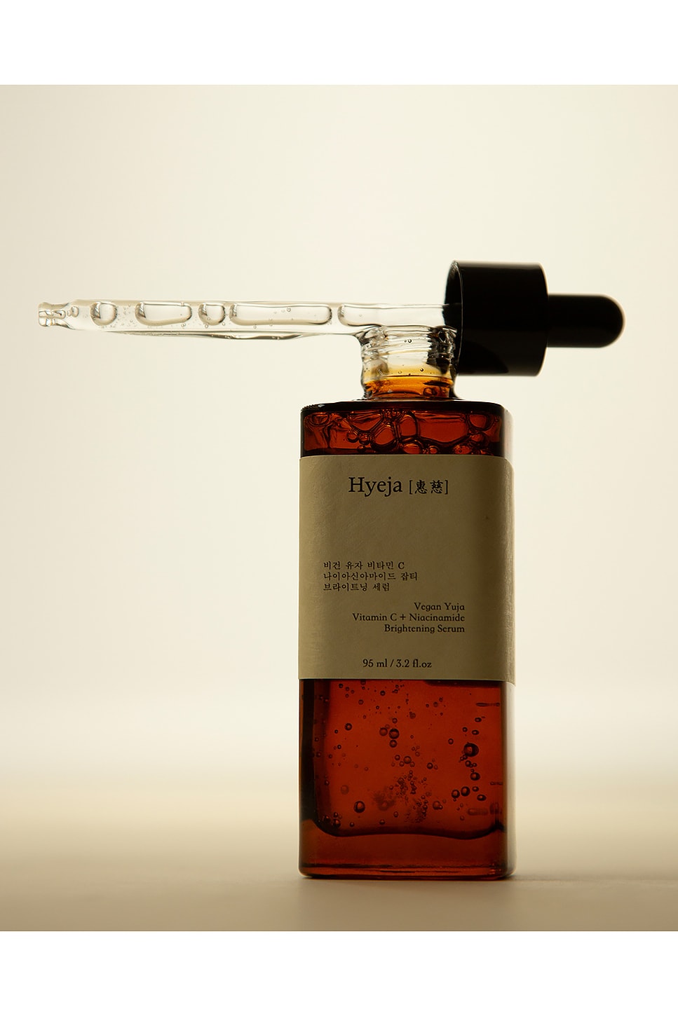 Vegan Yuja Vitamin C Brightening Serum - thumbnail 3