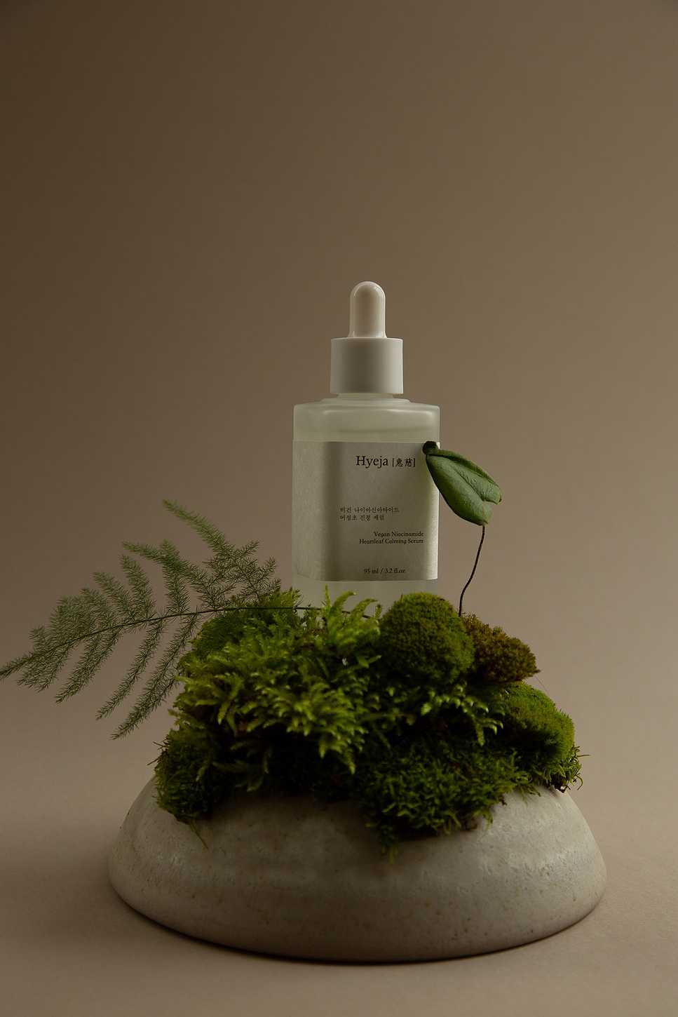 Vegan Niacinamide Heartleaf Calming Serum - thumbnail 3