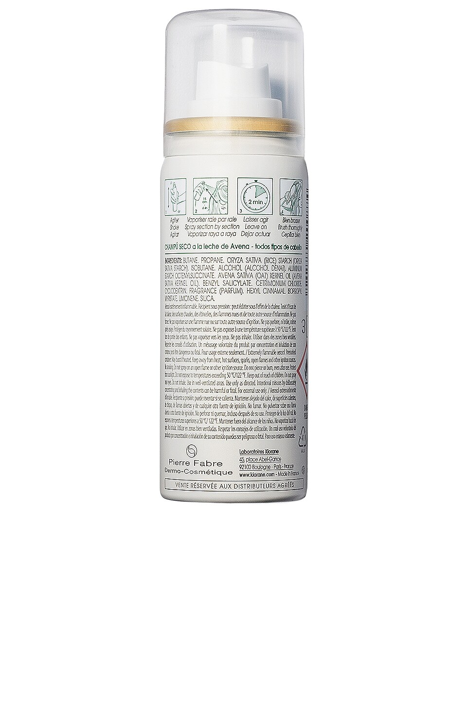 Klorane TRAVEL ドライシャンプー