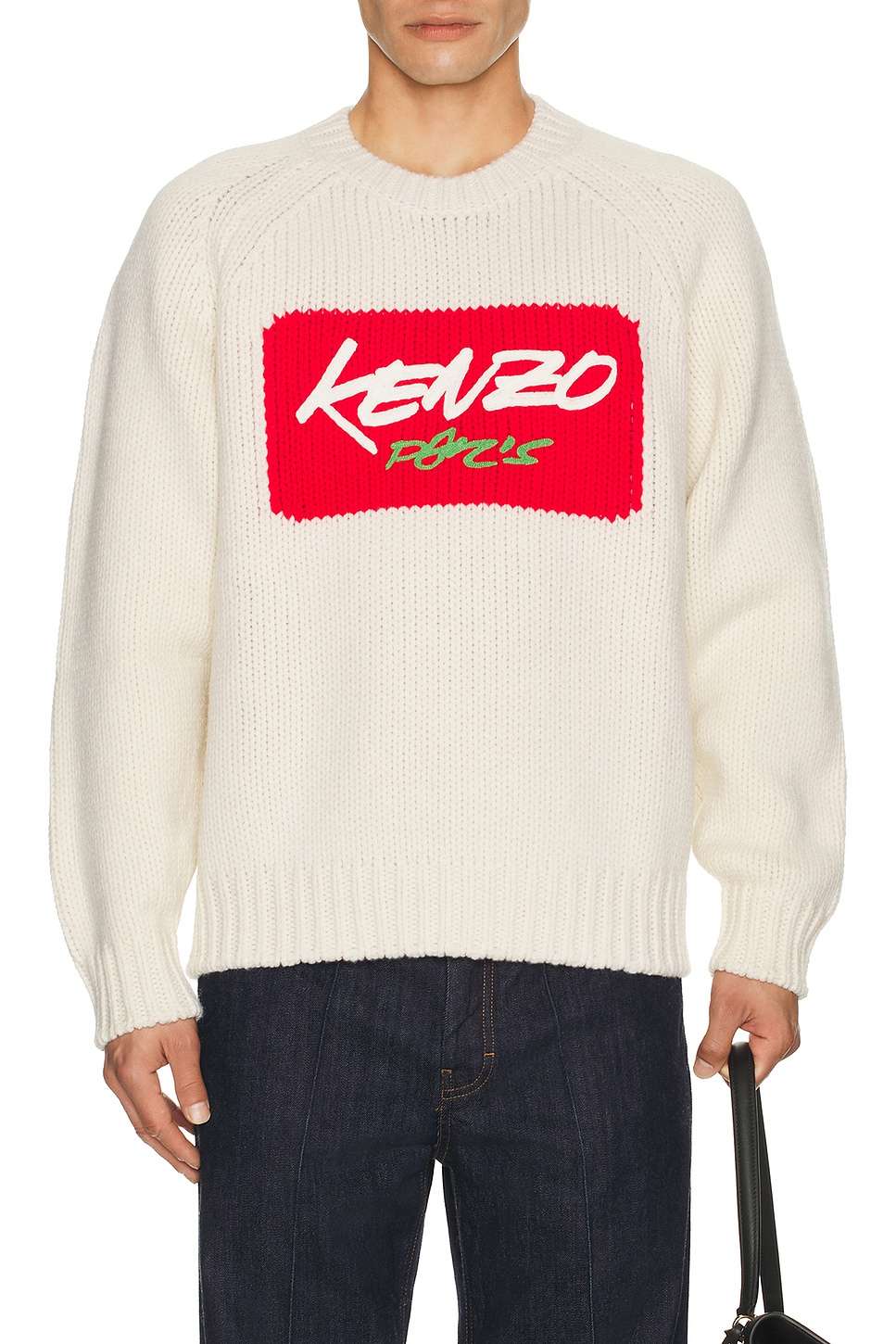 Kenzo Rws Reversible x Futura Jumper in Off White | REVOLVE