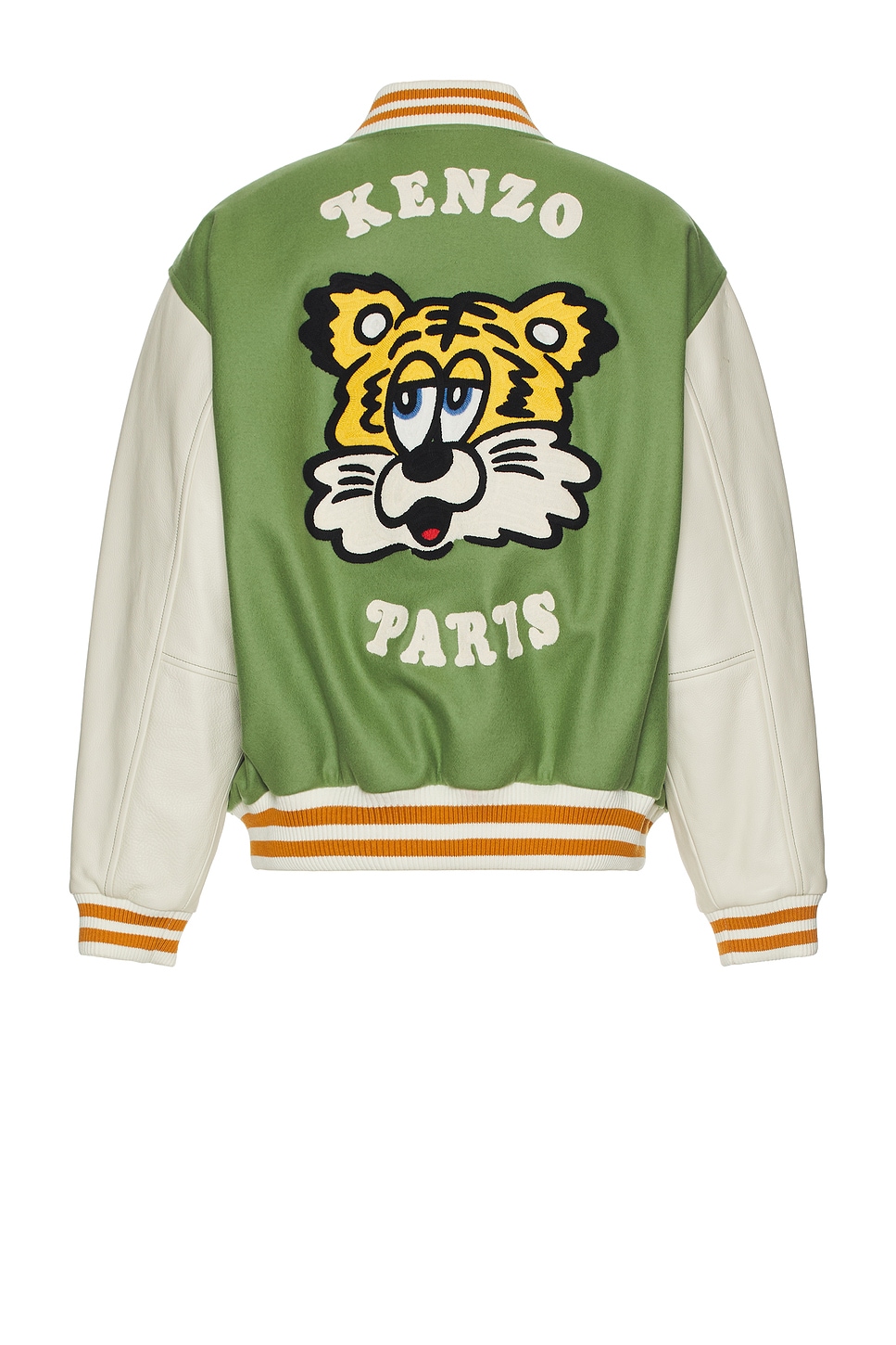 『KENZO』x Verdy パターンジャカード ジャケット 0400021926700?wid=600&hei=800&