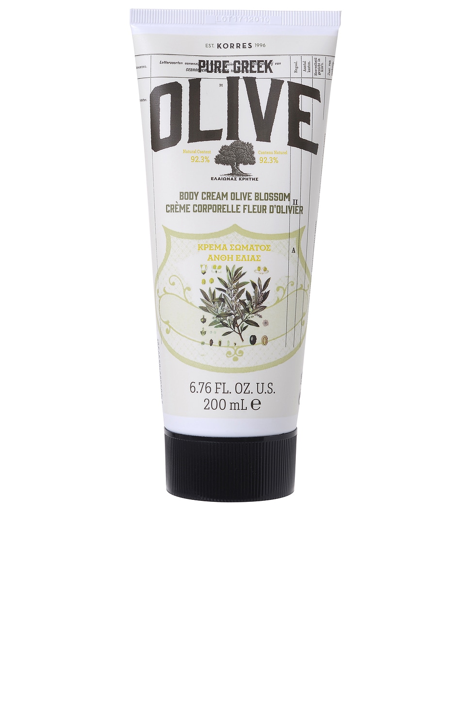 Olive Body Cream - thumbnail 2