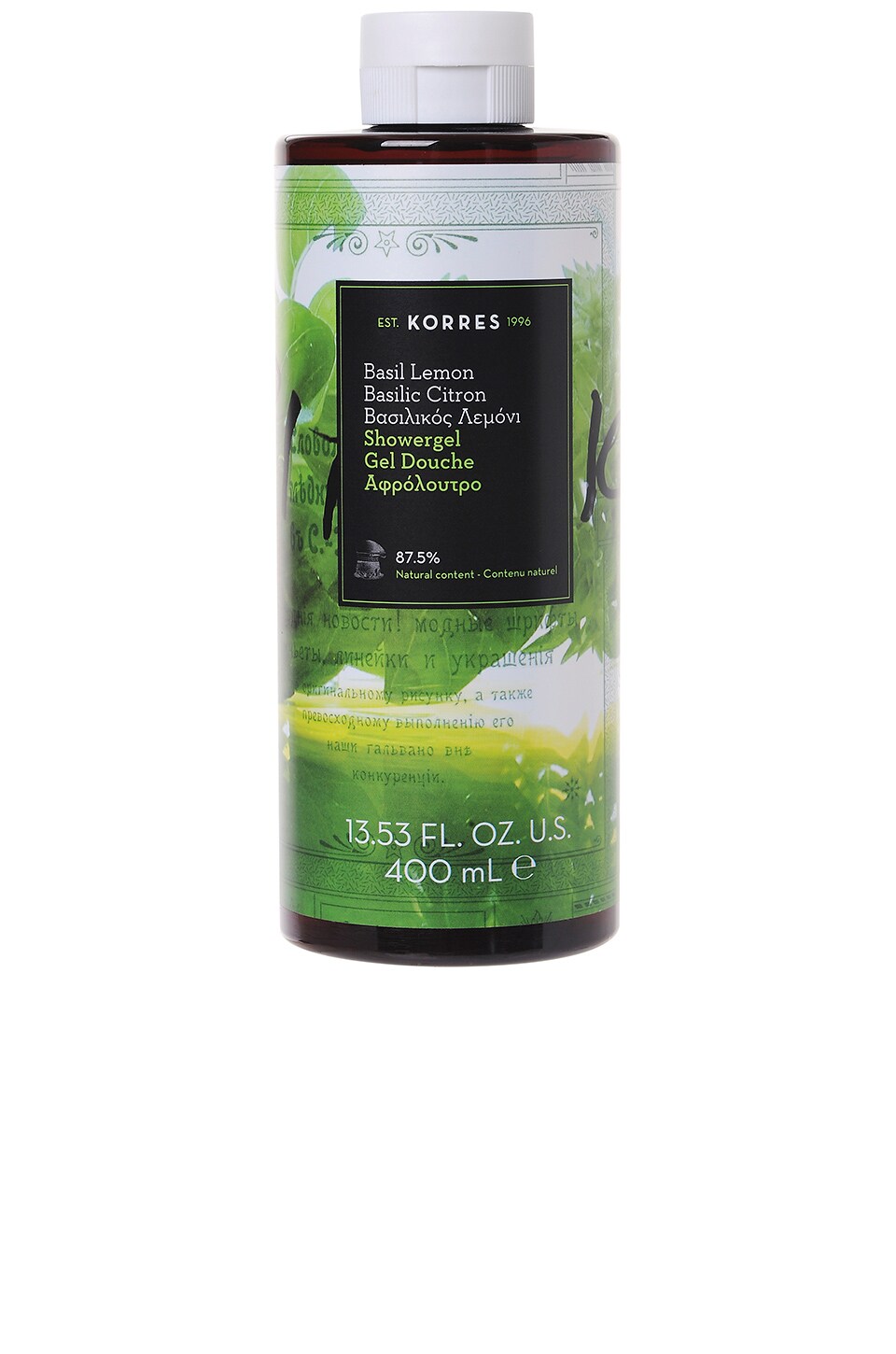Korres Basil Lemon Shower Gel in Basil Lemon REVOLVE