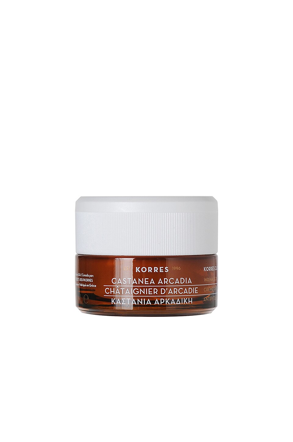 korres castanea arcadia night cream