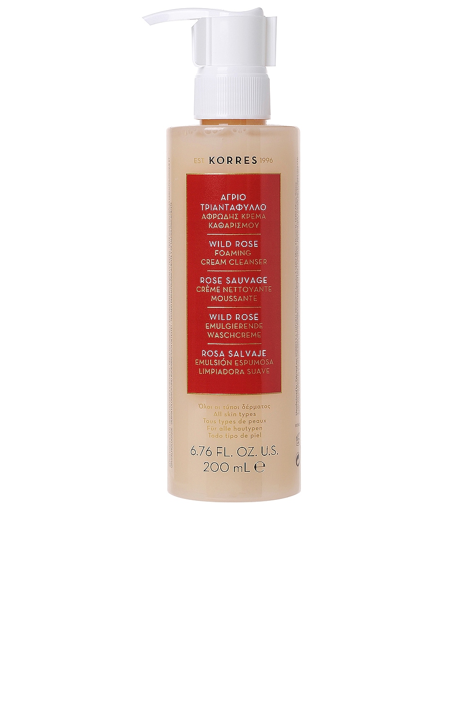 korres foaming cream cleanser