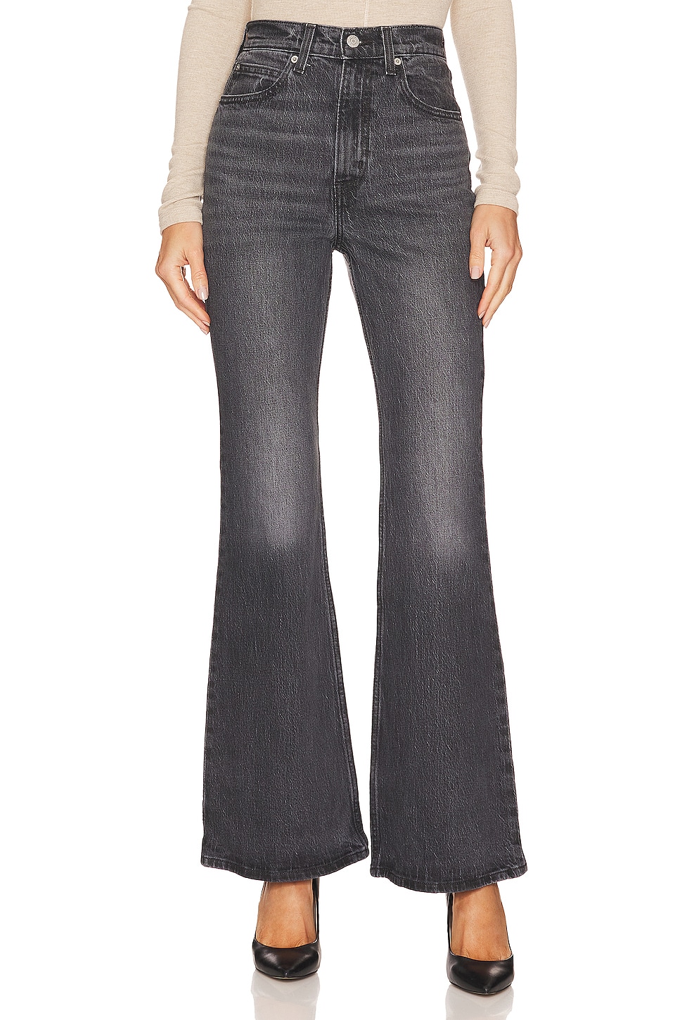 Meet the high-rise flared jeans of your dreams — Covet & Acquire