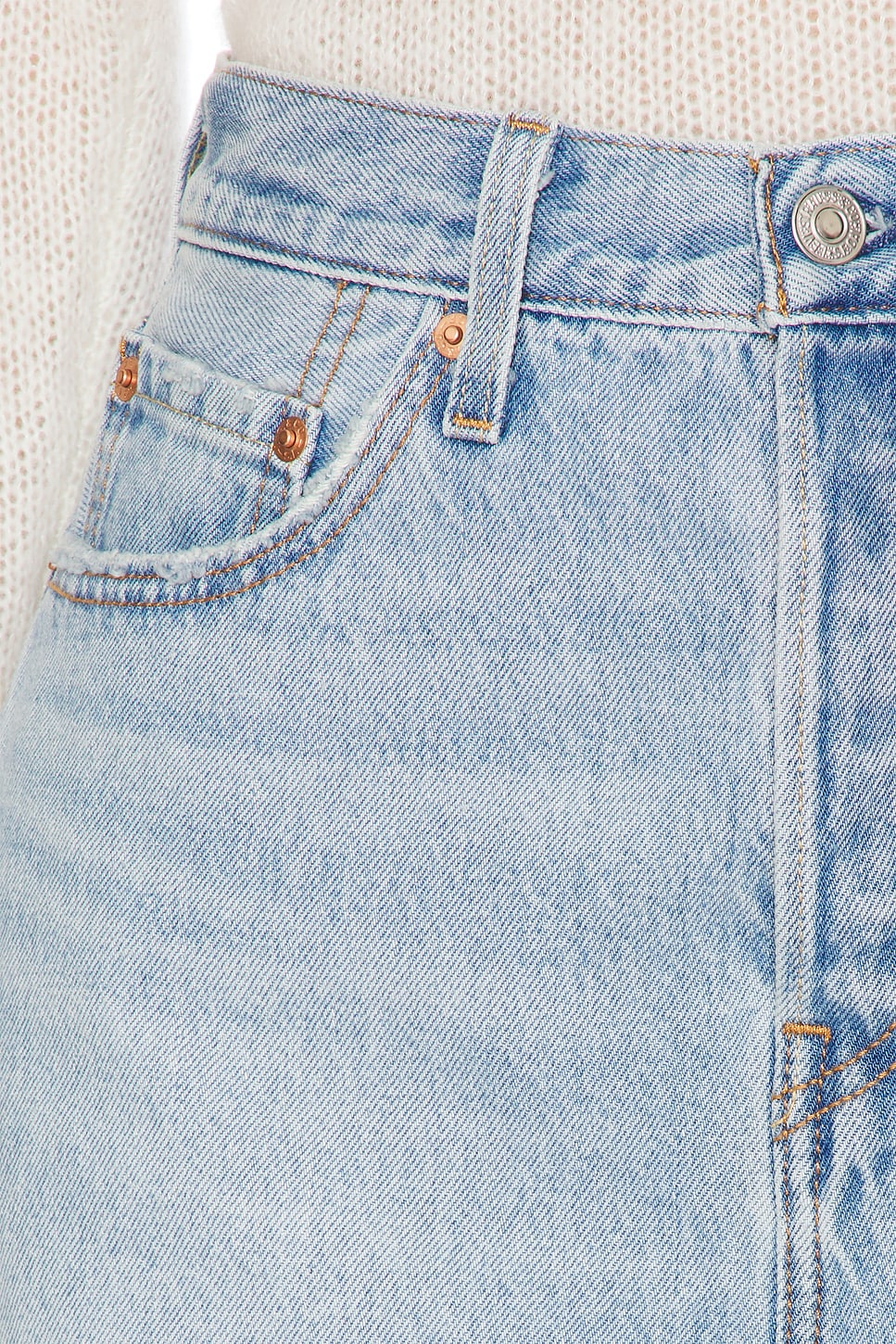 Icon Skirt