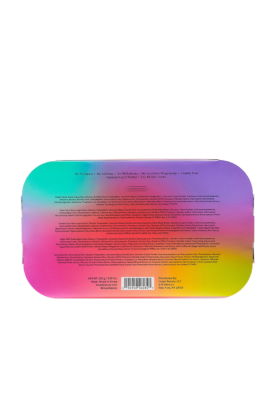 Variety Loop Mask 5 Pack - thumbnail 3