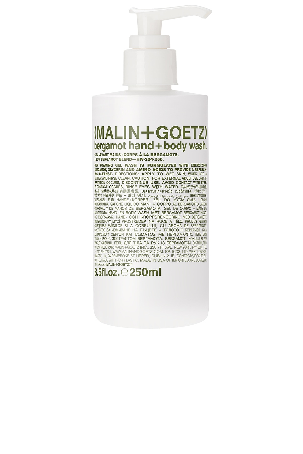 Bergamot Hand + Body Wash - thumbnail 3