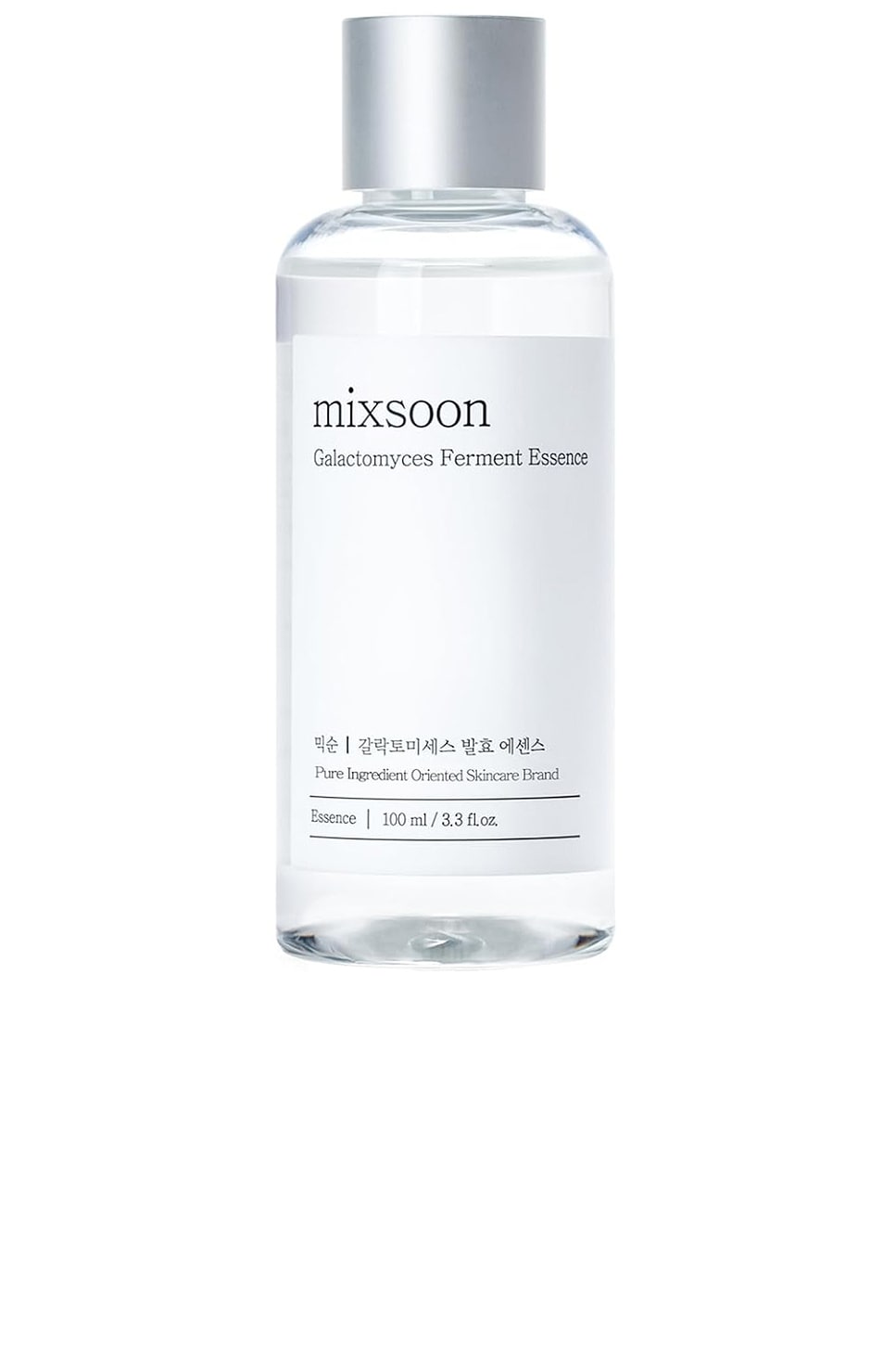 Galactomyces Ferment Essence - thumbnail 2