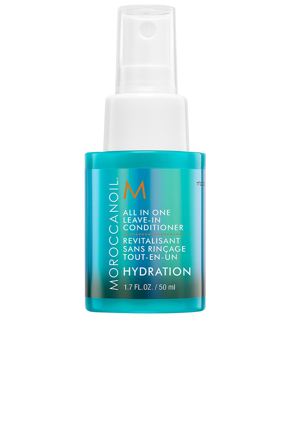 Travel All in One Leave-in Conditioner - thumbnail 2