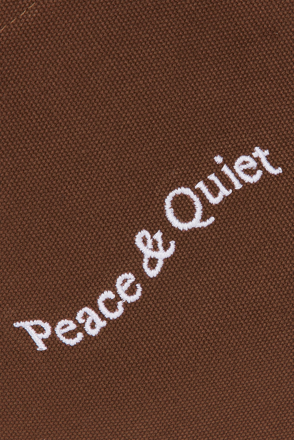 Museum of Peace and Quiet - Thumbnail 5