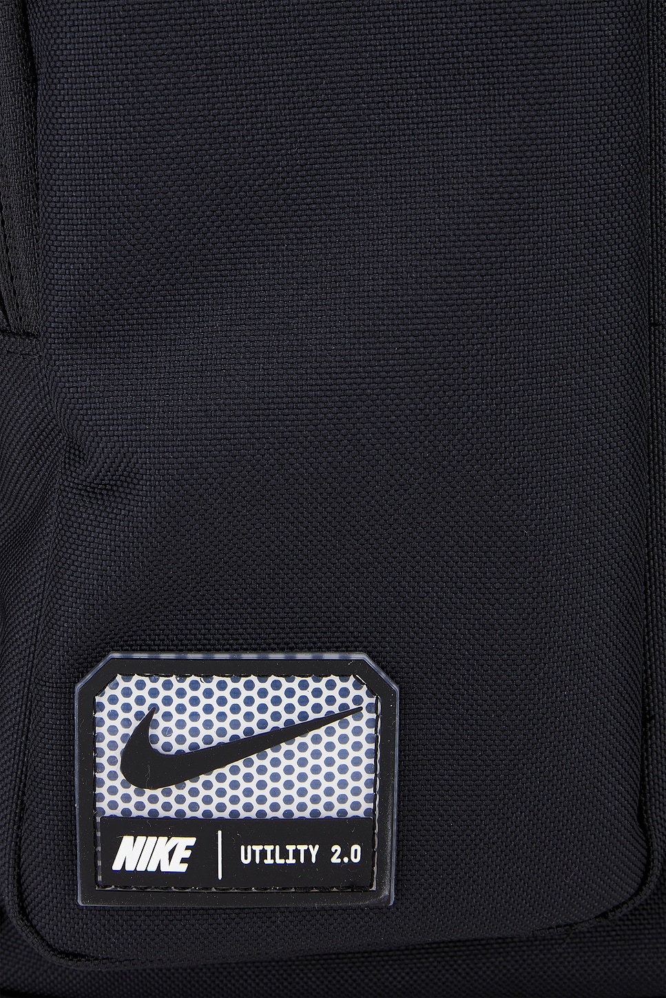 Nike Utility Elite Backpack - Black