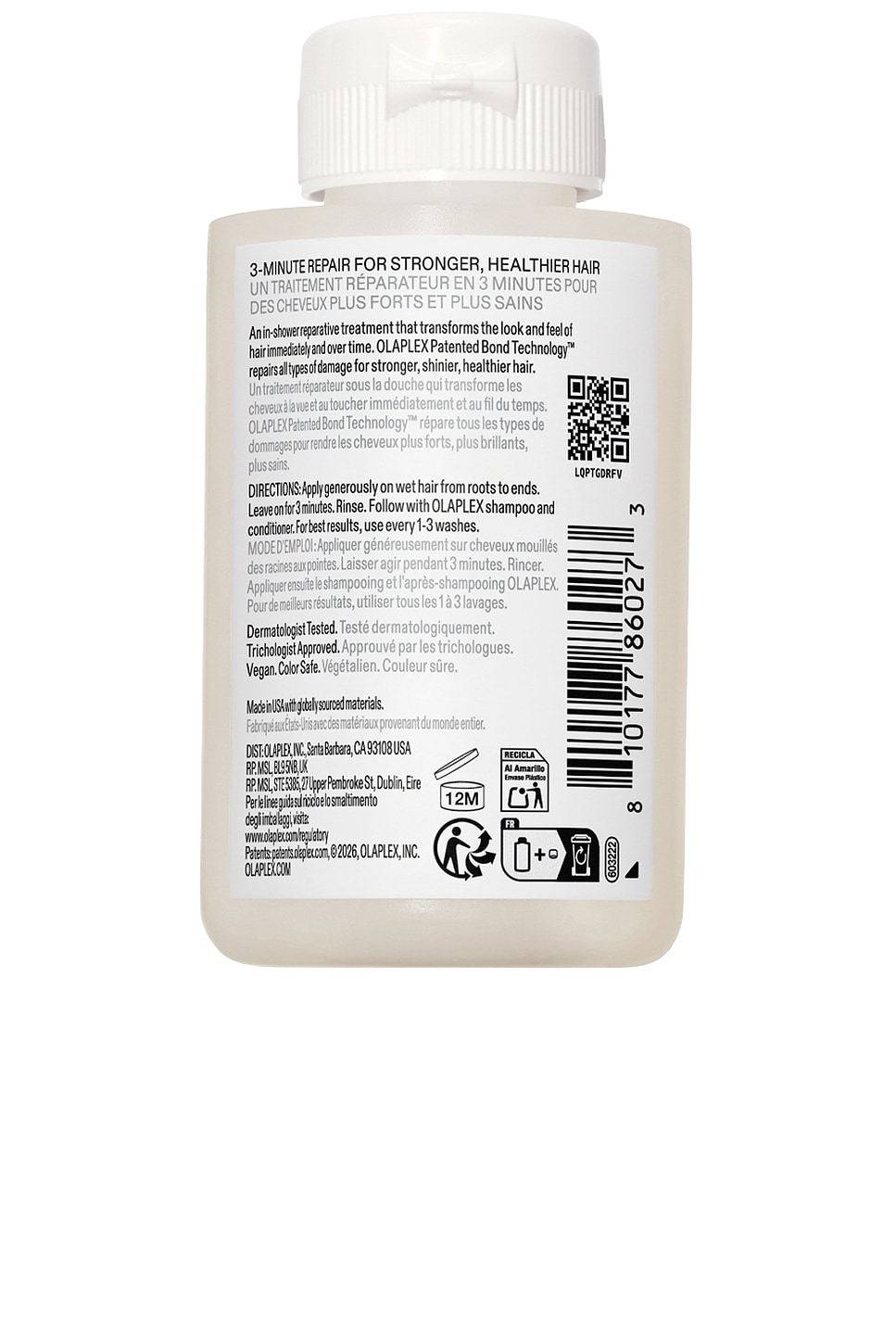 No. 3PLUS Complete Repair Treatment - thumbnail 3