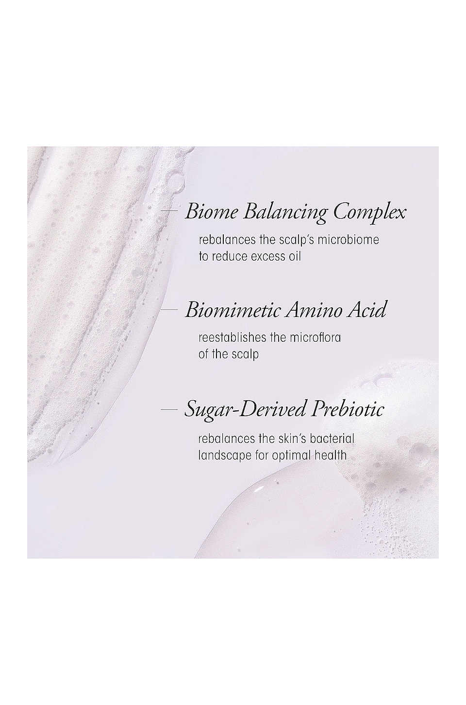 Oribe SERENE SCALP OIL CONTROL シャンプー