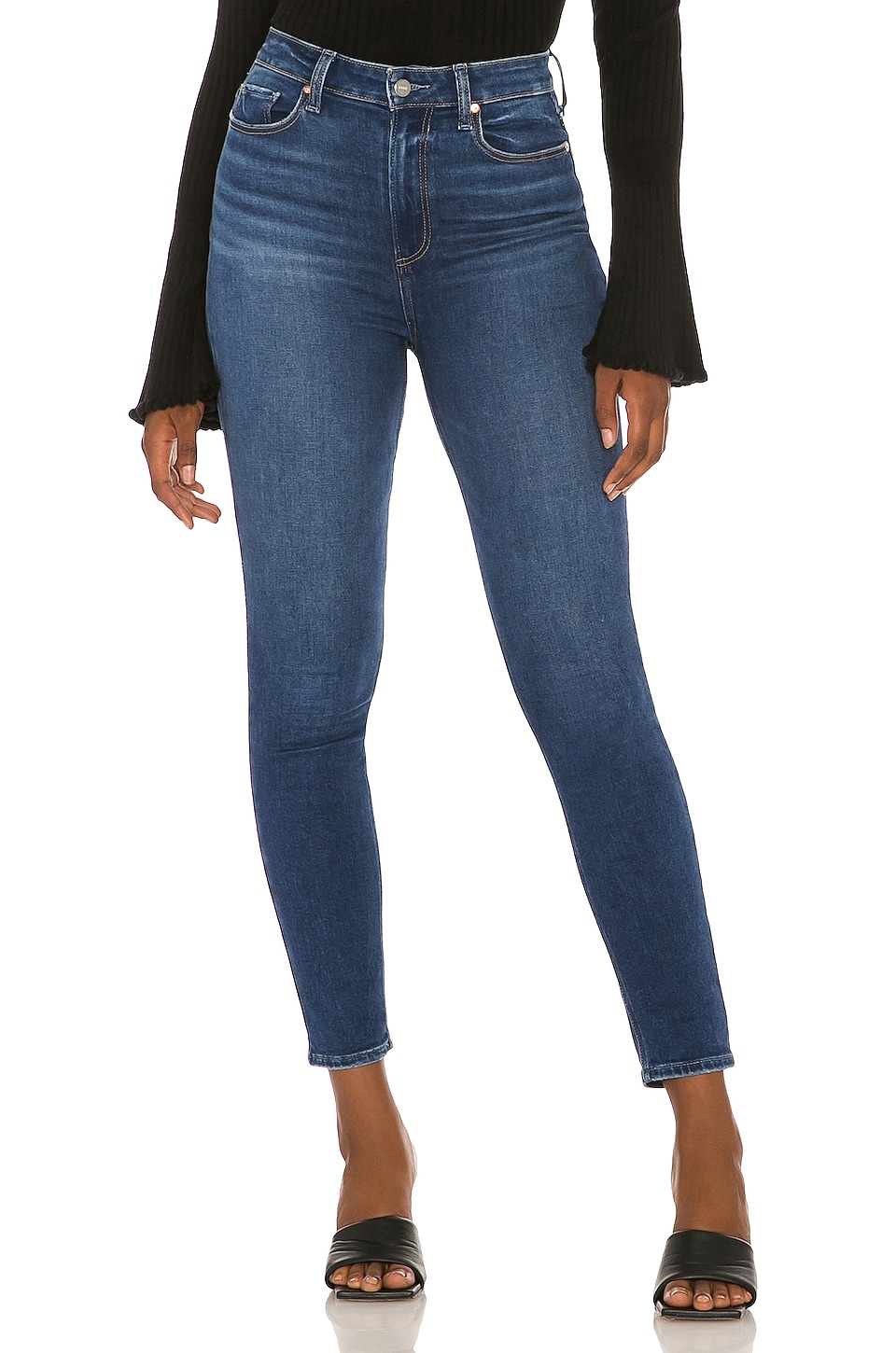 Hudson Jeans Barbara High Rise Super Skinny in Dark Sky