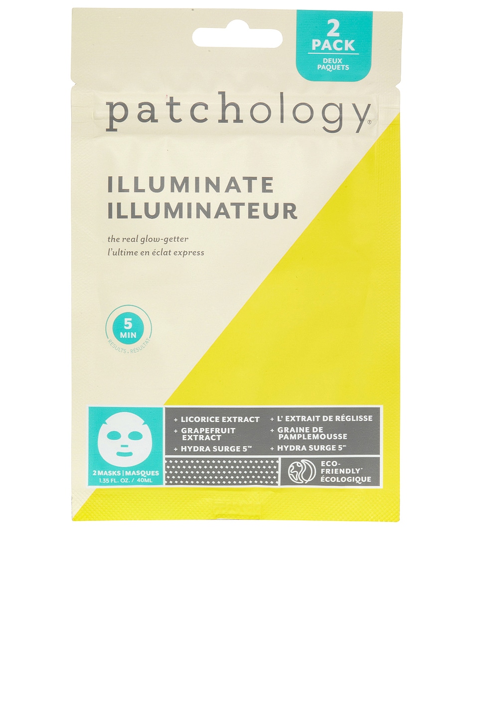 FlashMasque Illuminate - thumbnail 3