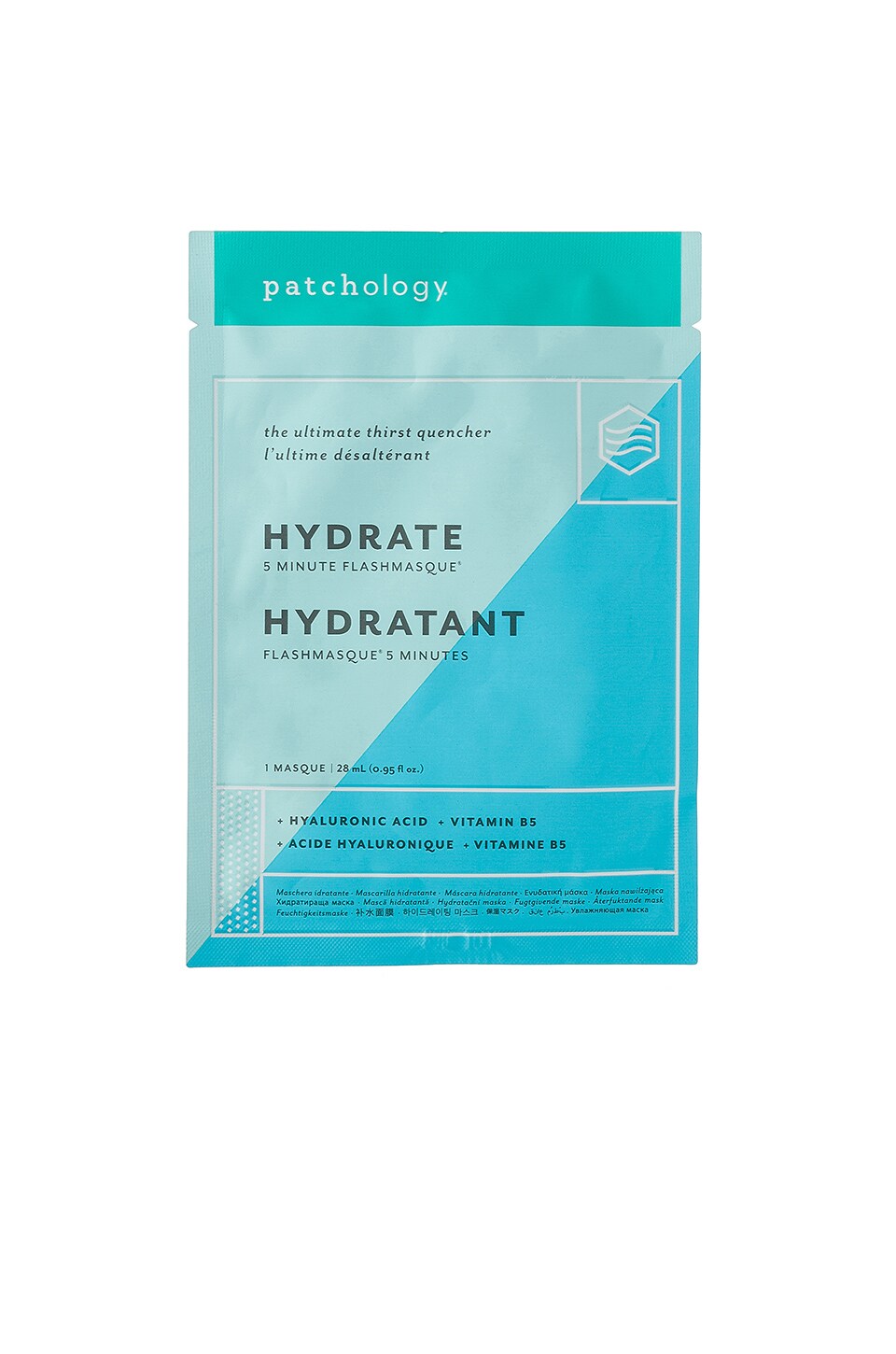 Patchology On the Fly Kit