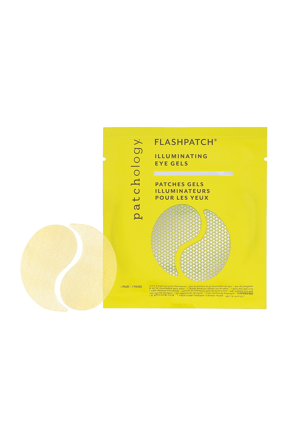 FlashPatch Illuminating Eye Gels 5 Pack