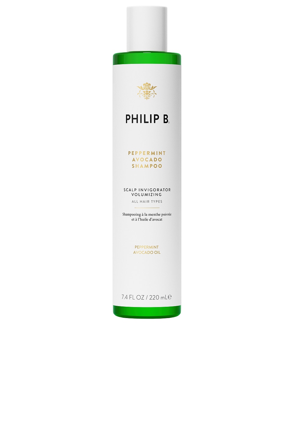 Peppermint Avocado Shampoo - thumbnail 2