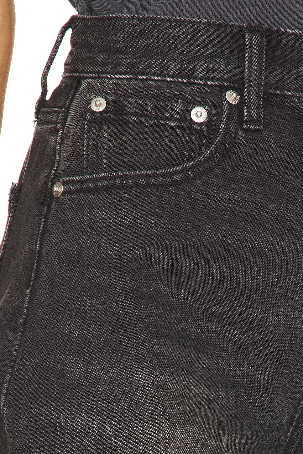 Saige High Rise Cut Off Short
