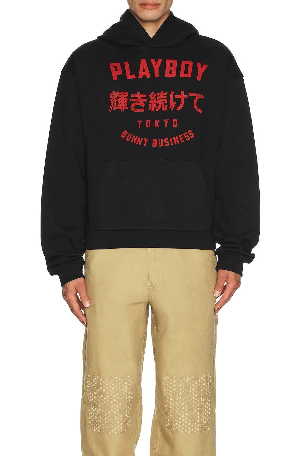 Playboy Tokyo Hoodie in Black | REVOLVE