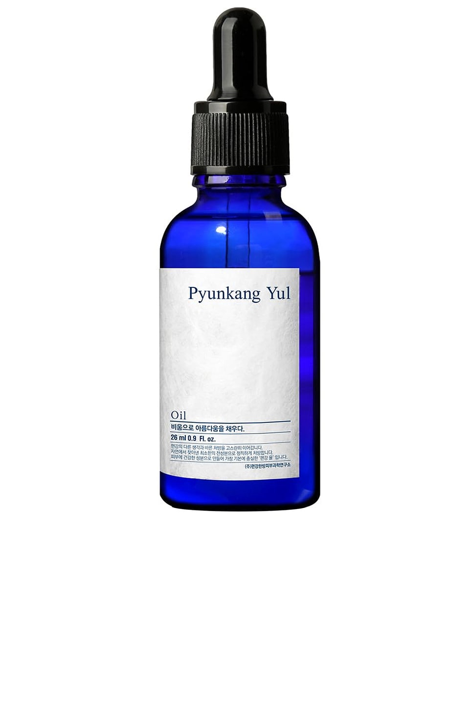 Deep Blue Oil Mist - thumbnail 2