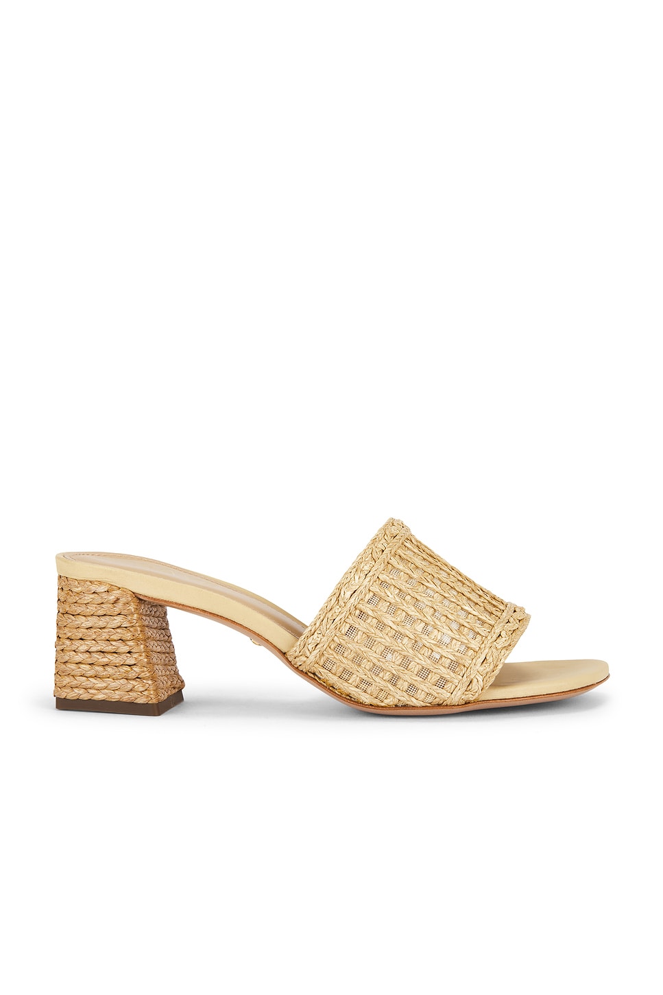 Selene Sandal in Raffia View 1 of 5