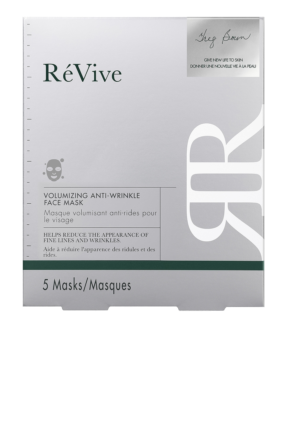 Volumizing Anti-Wrinkle Face Mask Box Of 5 - thumbnail 3