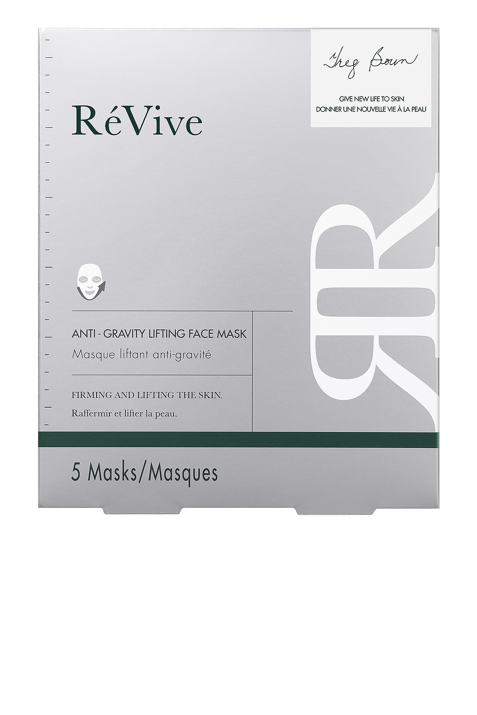 Anti-Gravity Lifting Face Mask Box Of 5 - thumbnail 3