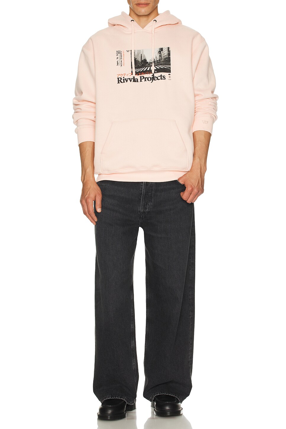 Rivvia Projects Global Tour Hoodie in Blush | REVOLVE