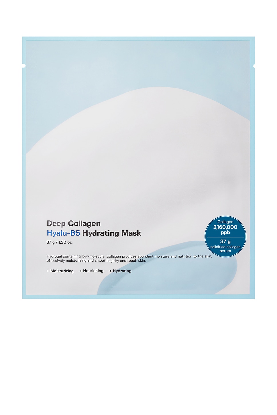 Deep Collagen Hyalu-b5 Hydrating Mask - thumbnail 2