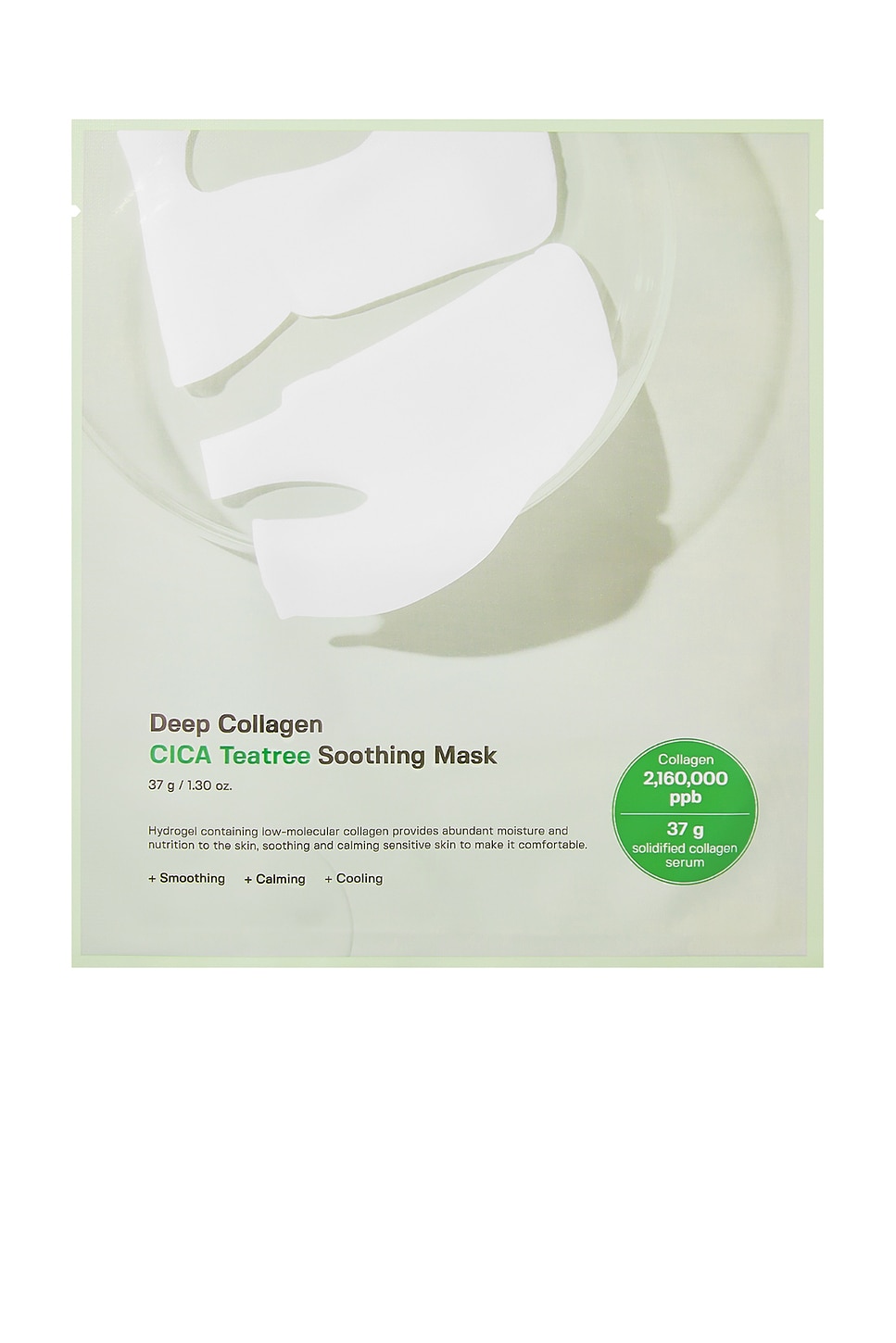Deep Collagen Cica Tea Tree Soothing Mask - thumbnail 2