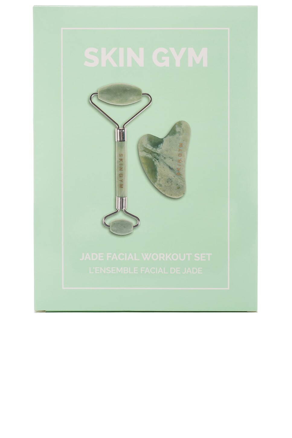 Skin Gym Jade Workout Set