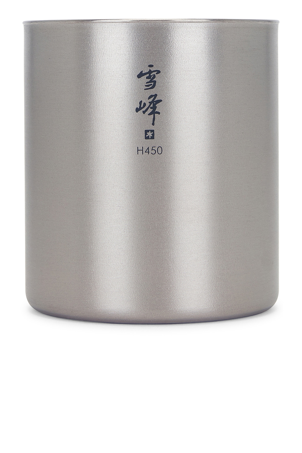 Snow Peak Seppou Stacking Mug H450 in Silver REVOLVE