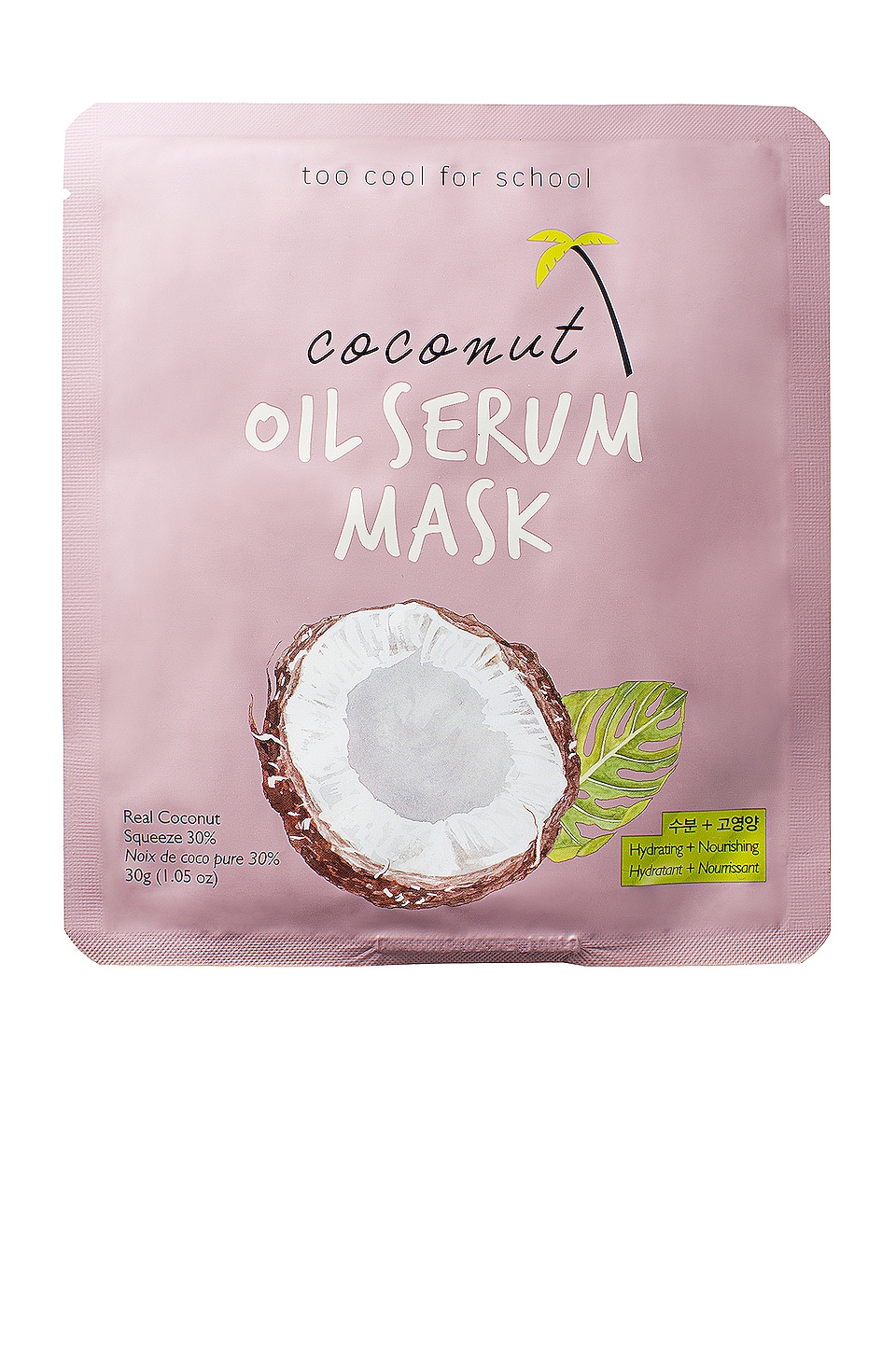 TOO COOL FOR SCHOOL COCONUT OIL SERUM MASK,TCOL-WU15