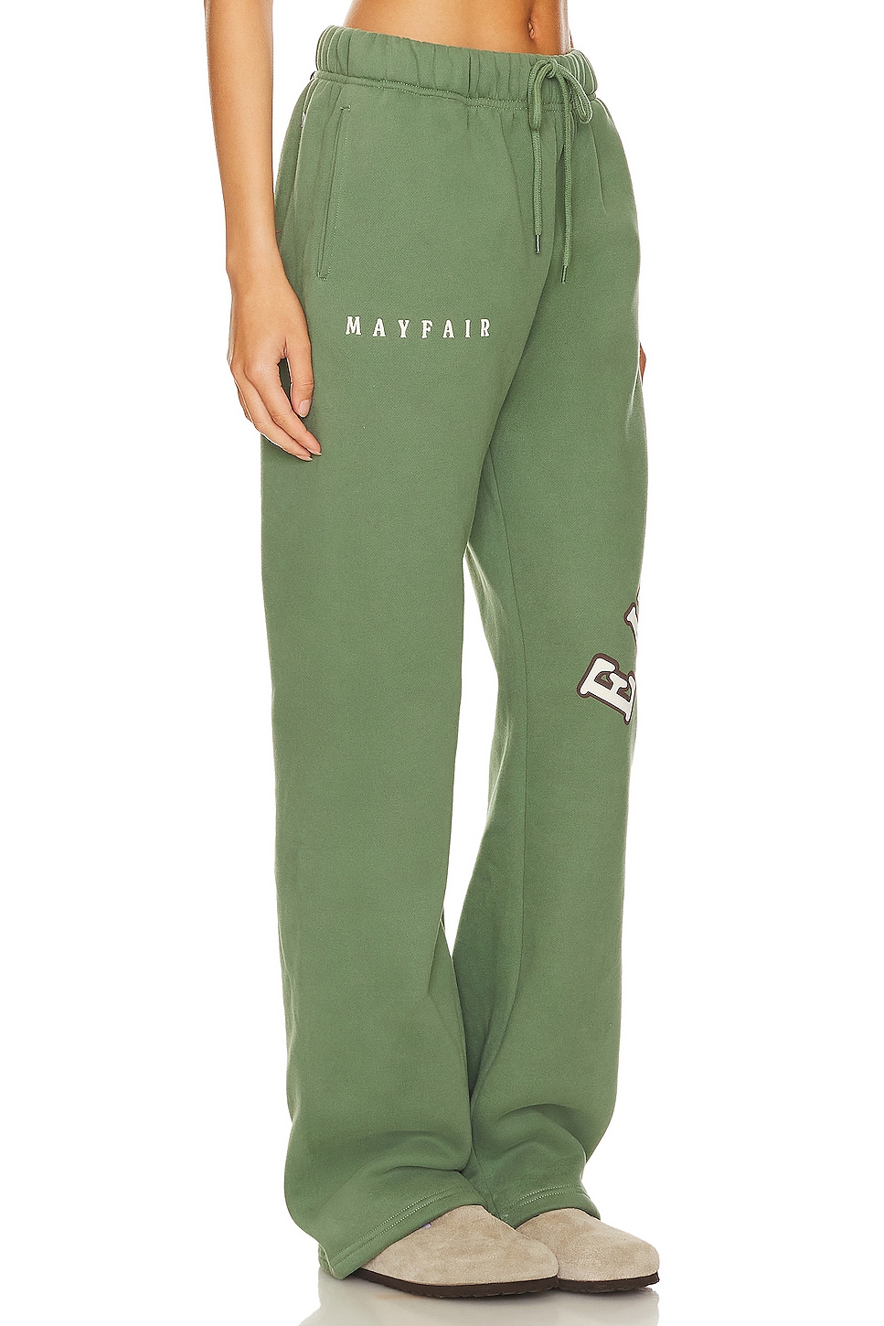 Empathy Sweatpants - Thumbnail 2