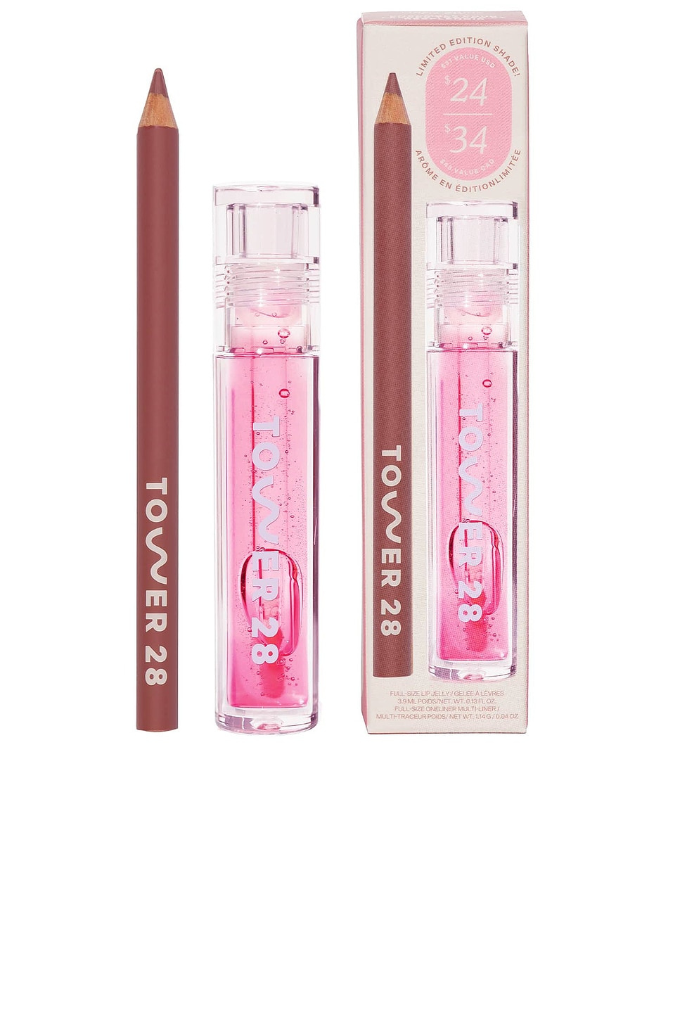 Line & Shine Lip Kit
